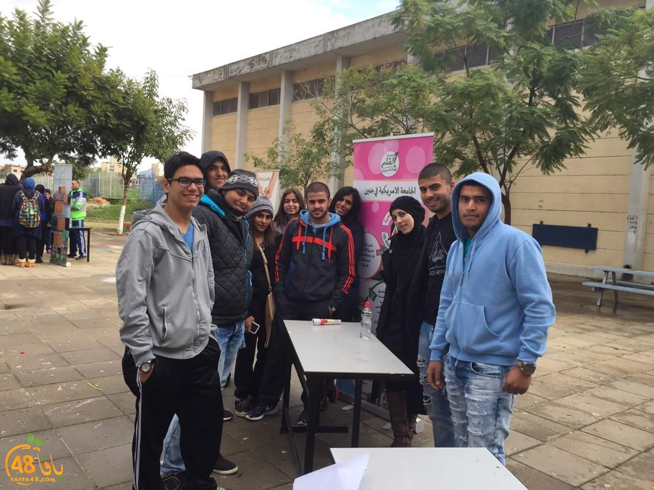 yawm tawjeh3 mehany (1).jpg